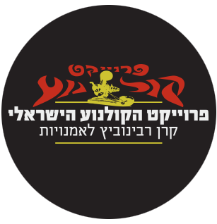 cinema-project-logo