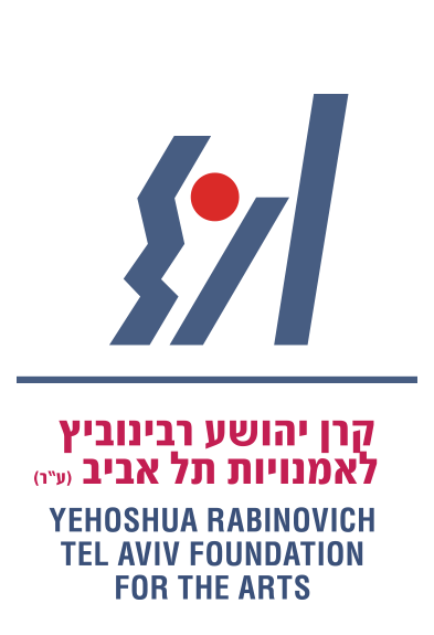 huge logo